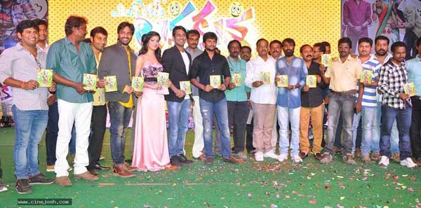 telugu movie lava kusha,varun sandesh,nani,ram narayan,jayasri sivan,richa panay  ‘లవకుశ’ హిట్‌ కావాలని వారంతా కోరుకుంటున్నారు